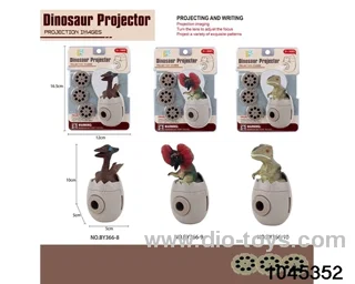 Projection Dinosaur in clam shell