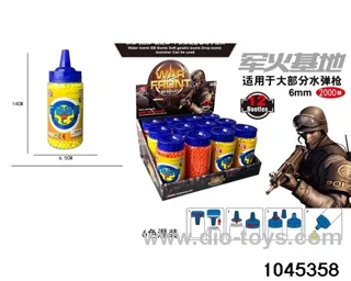 Bullets (12PCS) in display box