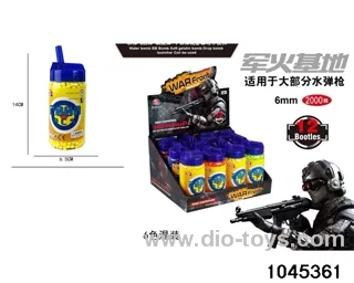 Bullets (12PCS) in display box