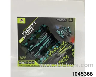 RC stunt vehicle (including electricity) in window box