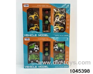5-in-1 return alloy car combination in window box