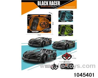 1:20 4ch RC car in Gilf box