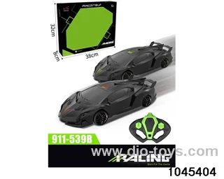 1:14 RC car(including electricity) in window box