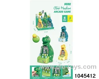Dinosaur Ball Clamping Machine (6PCS) in display box