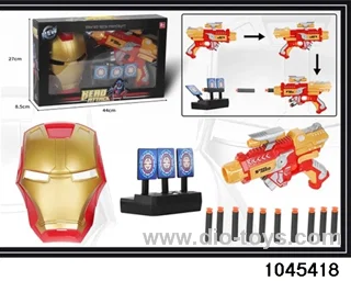 Weapon Set in window box