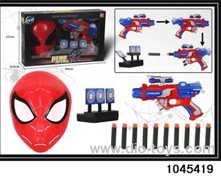 Weapon Set in window box
