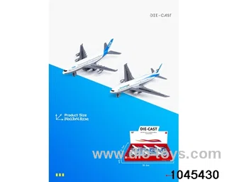 pull back Alloy Civil Aviation Aircraft (6PCS) in display box