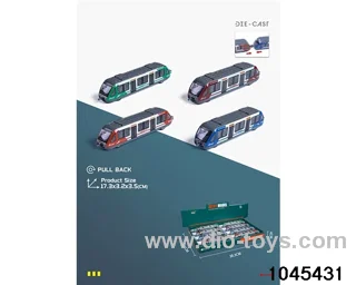 pull back Alloy Advanced Train (8PCS) in display box