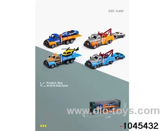 Alloy trailer in window box