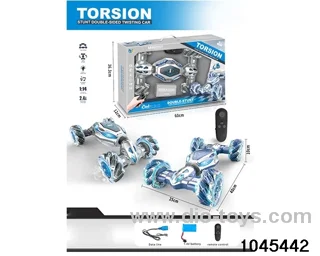 2 in 1 RC car (including electricity) in window box