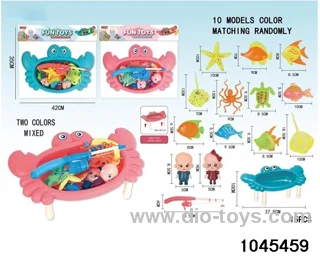 Fishing set in PP bag with header