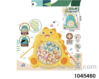 Electric music fishing plate in Blister card