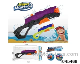 water gun