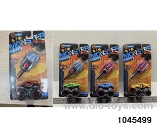 ejection alloy car