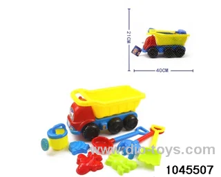 8pcs beach toys