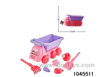 7pcs beach toys