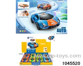 friction car