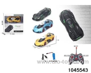 rc stunt car/include battery