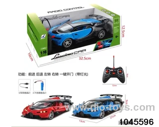 1:14 4 ch rc car with light/include battery