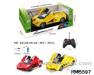 1:16 5 ch rc car/ include battery
