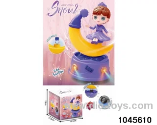 B/O toys