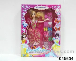 doll set
