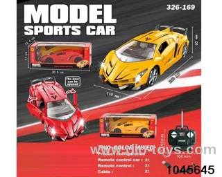 rc car/include battery
