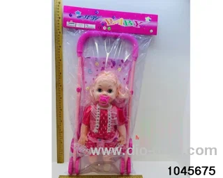 20 inch doll with ic