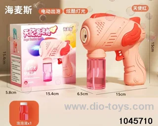 bubble gun with light