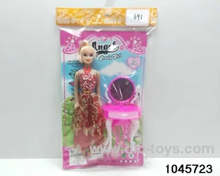 11 inch doll