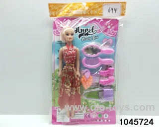 11 inch doll
