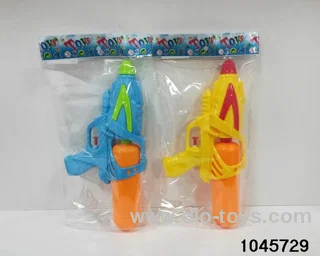 water gun