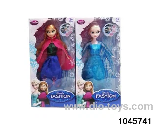 11 inch doll