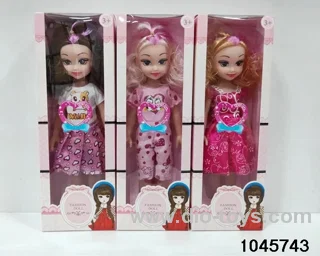 14 inch doll with music