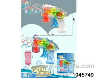 friction bubble gun with light