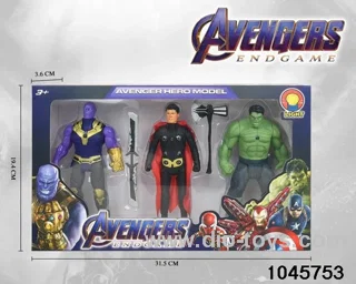 avenger