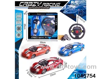 4 ch rc car with light/include battery