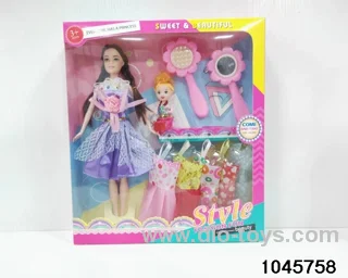 11.5 inch doll set