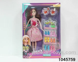 11.5 inch doll set