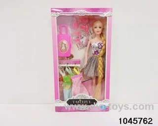 11.5 inch doll set