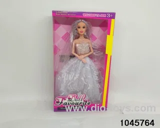 11.5 inch doll set