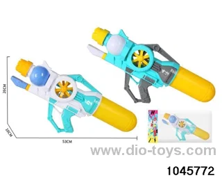 water gun