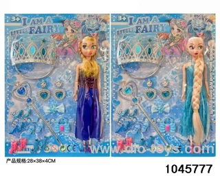 11.5 inch doll