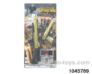 weapons toys