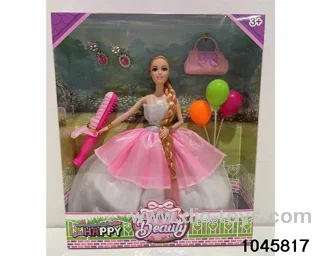 11 inch doll