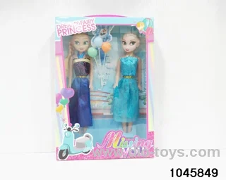 11.5 inch doll