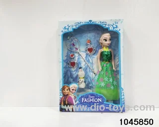11.5 inch doll