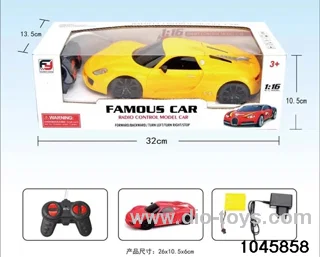 1:16 4 ch rc car with light/include battery