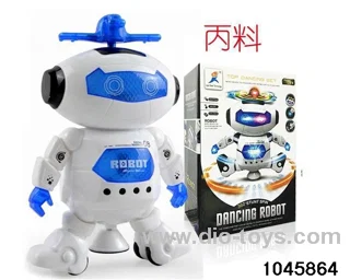 B/O robot