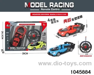 1:16 4 ch rc car/not include battery